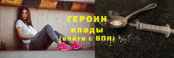 мяу мяу мука Абаза