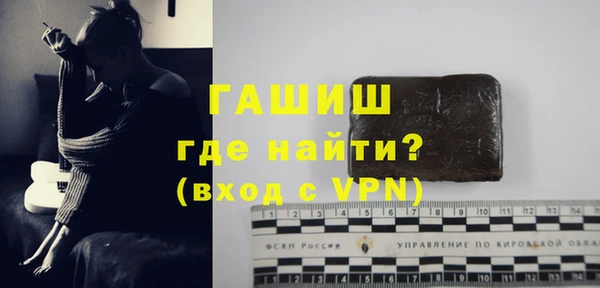 спиды Ростов