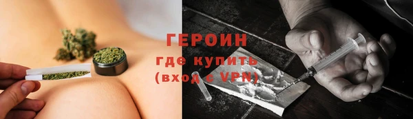мяу мяу мука Абаза
