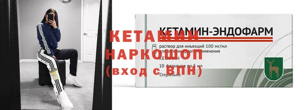 спиды Ростов