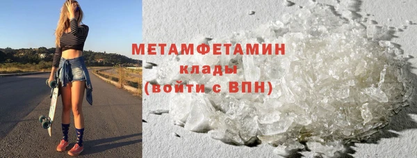 а пвп мука Рославль