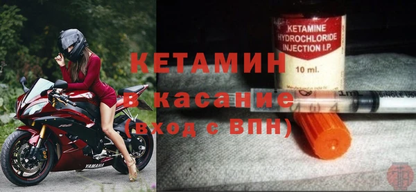 спиды Ростов