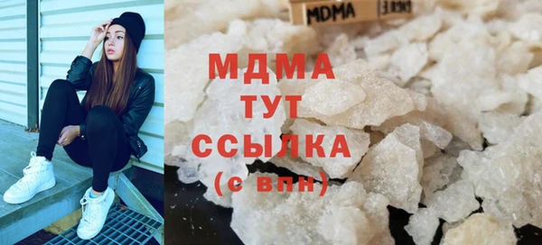мяу мяу мука Абаза