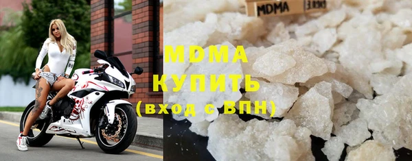 амфетамин Абдулино