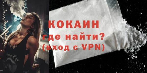 а пвп мука Рославль