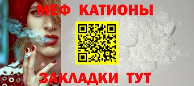 индика Конаково