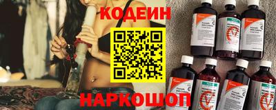 jwh Комсомольск-на-Амуре