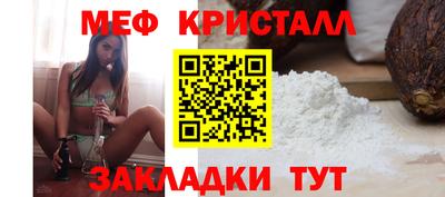 индика Конаково
