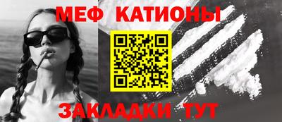 тгк Кимры