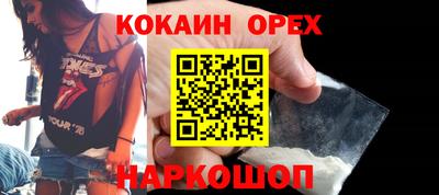 jwh Комсомольск-на-Амуре
