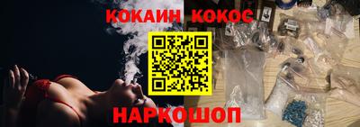 спиды Кинель
