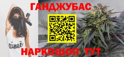jwh Комсомольск-на-Амуре