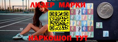 jwh Комсомольск-на-Амуре