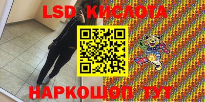 jwh Комсомольск-на-Амуре