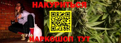 jwh Комсомольск-на-Амуре
