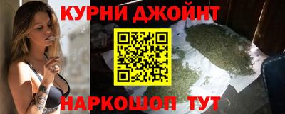 спиды Кинель