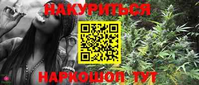индика Конаково