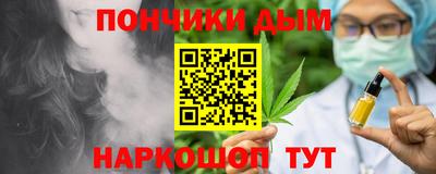 jwh Комсомольск-на-Амуре