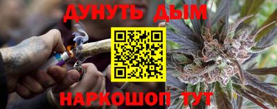 меф Коммунар