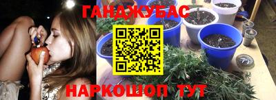 jwh Комсомольск-на-Амуре