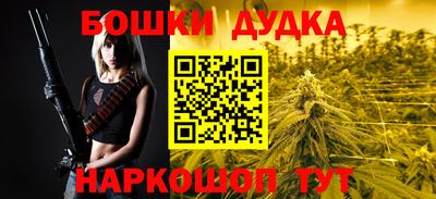 меф Коммунар