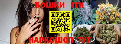 меф Коммунар