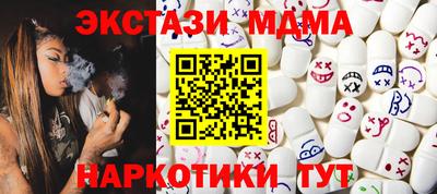 jwh Комсомольск-на-Амуре
