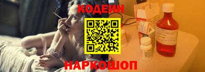 jwh Комсомольск-на-Амуре