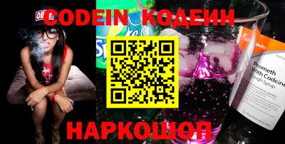меф Коммунар