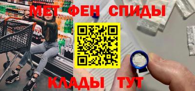 jwh Комсомольск-на-Амуре