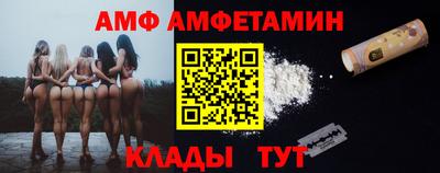 марки nbome Кингисепп