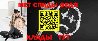 марки nbome Кингисепп