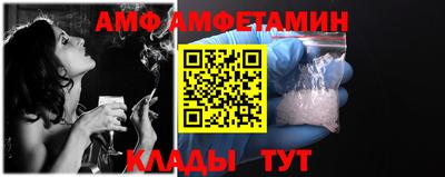 индика Конаково