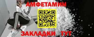 индика Конаково