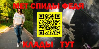 индика Конаково