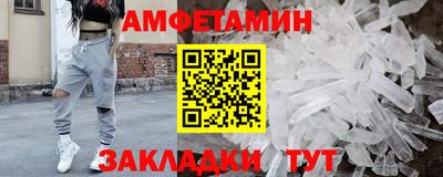 тгк Кимры