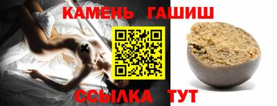 меф Коммунар