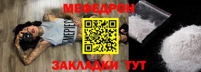jwh Комсомольск-на-Амуре