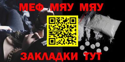 индика Конаково