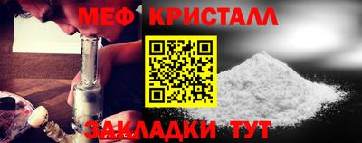 jwh Комсомольск-на-Амуре