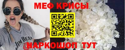 индика Конаково